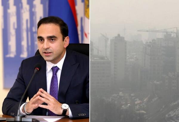 Авинян опроверг слухи о плохом качестве воздуха в Ереване, заявив, что проблемы начнутся в ноябре
