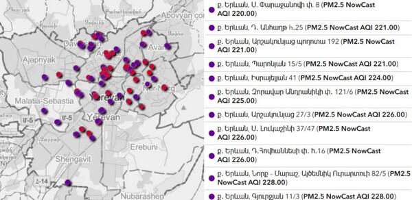 Мэрия Еревана опубликовала данные о загрязнении воздуха на строительных площадках города